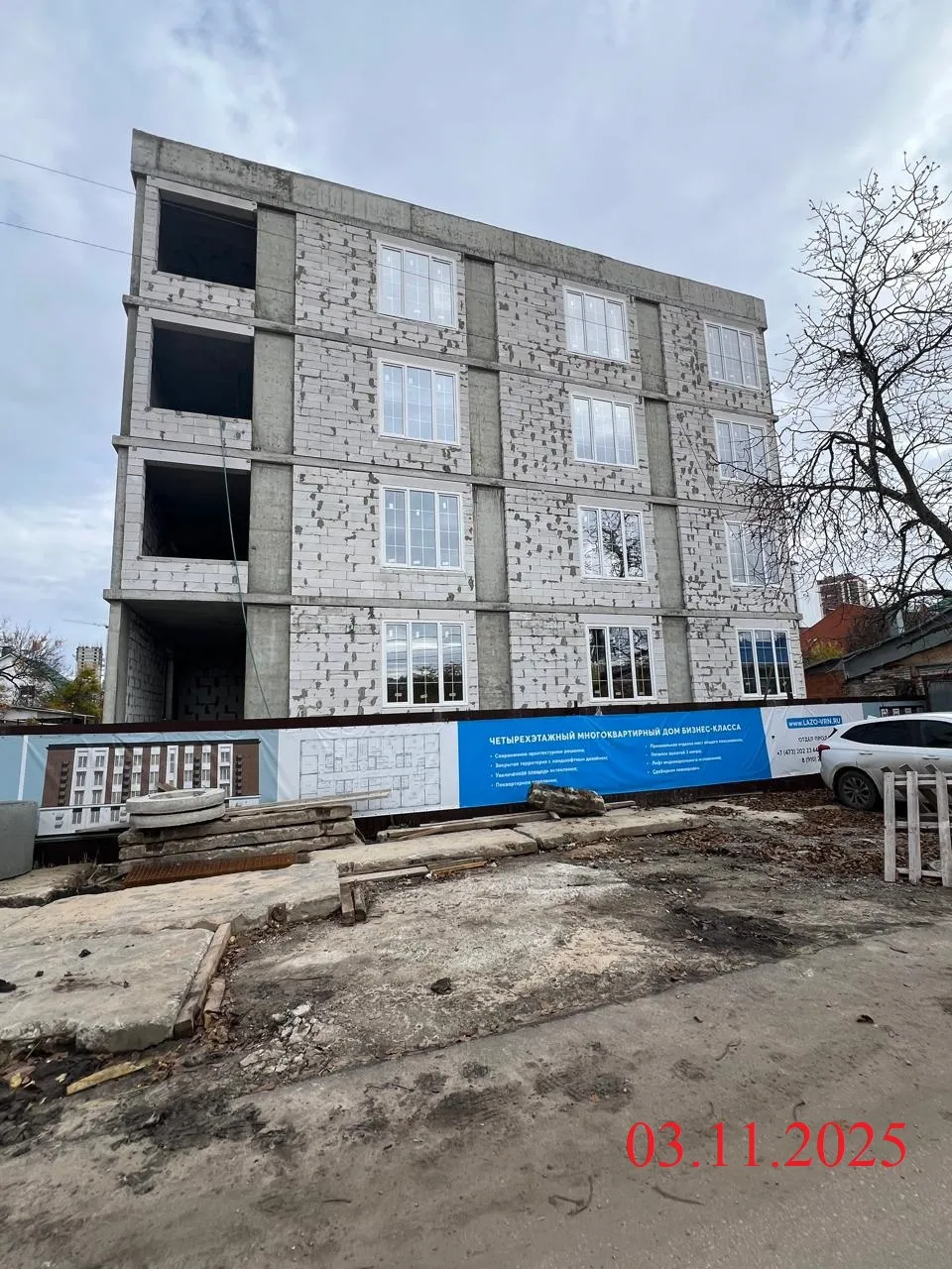 ЖК по ул. Сергея Лазо ход строительства
