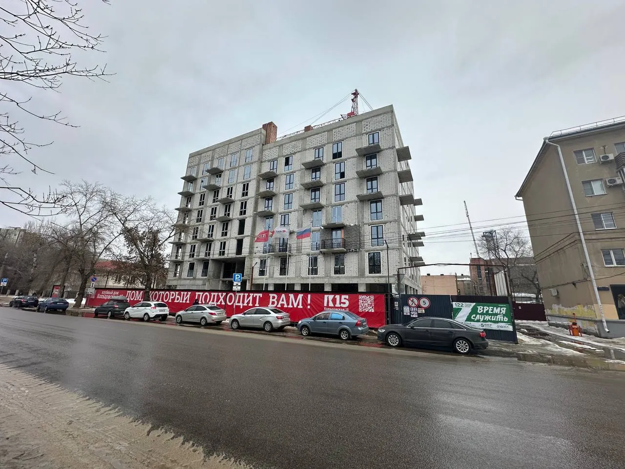ЖК К15 ход строительства