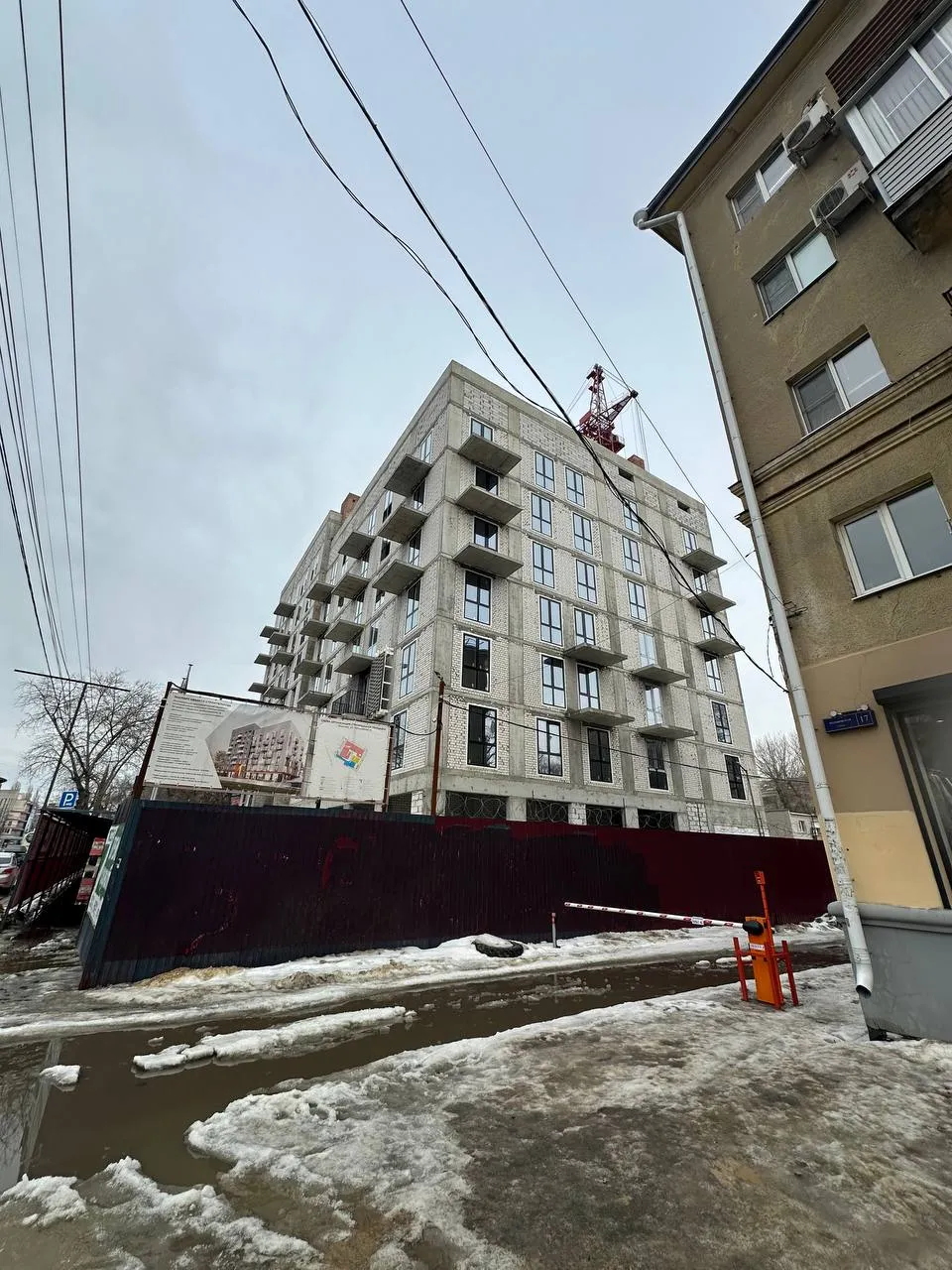 ЖК К15 ход строительства