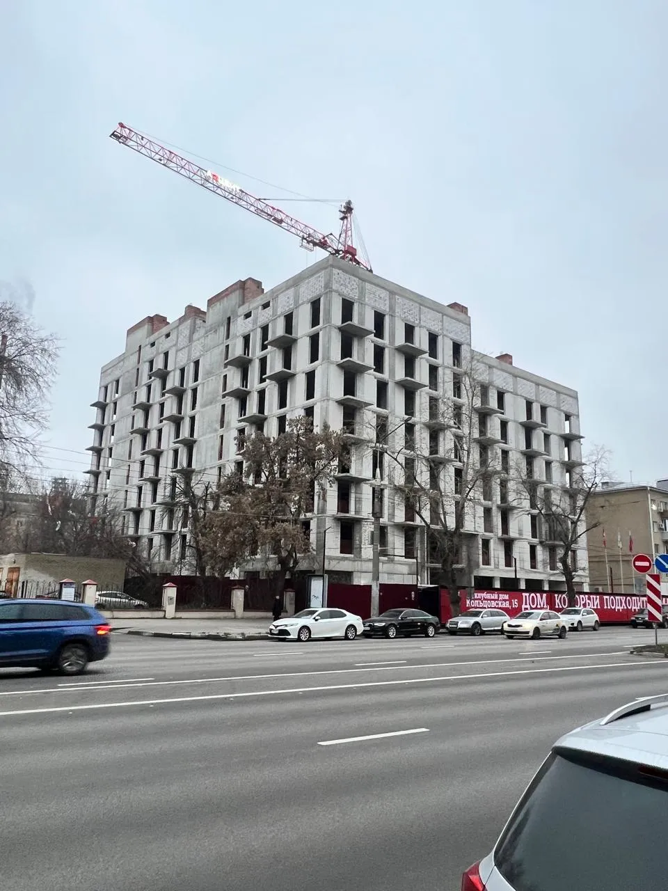 ЖК К15 ход строительства
