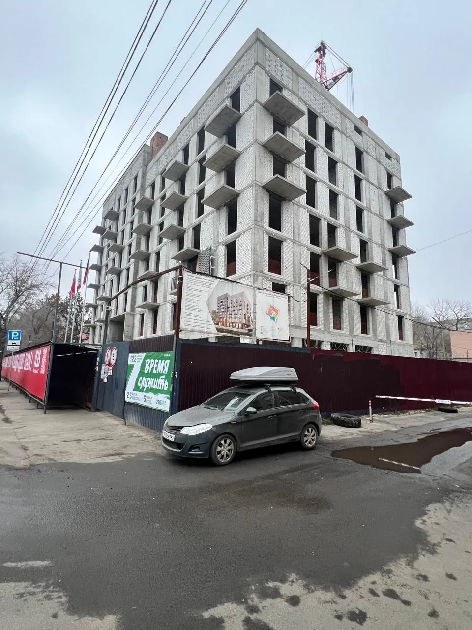 ЖК К15 ход строительства