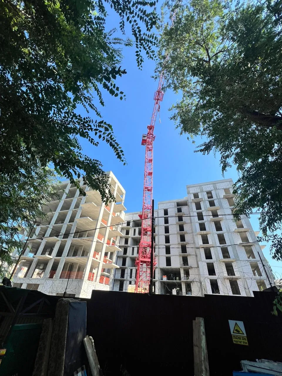 ЖК К15 ход строительства