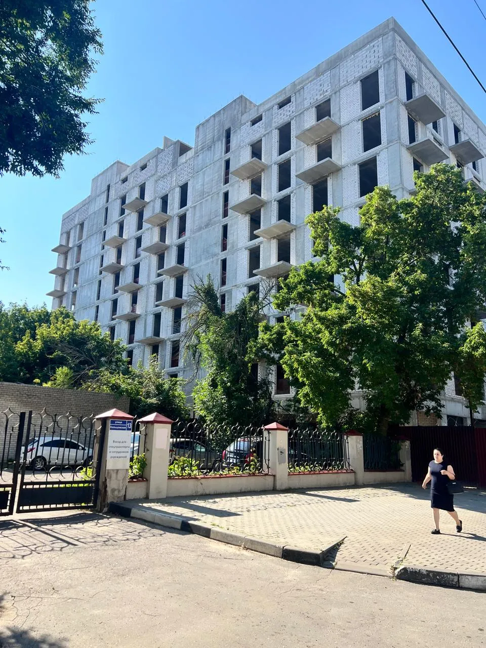 ЖК К15 ход строительства