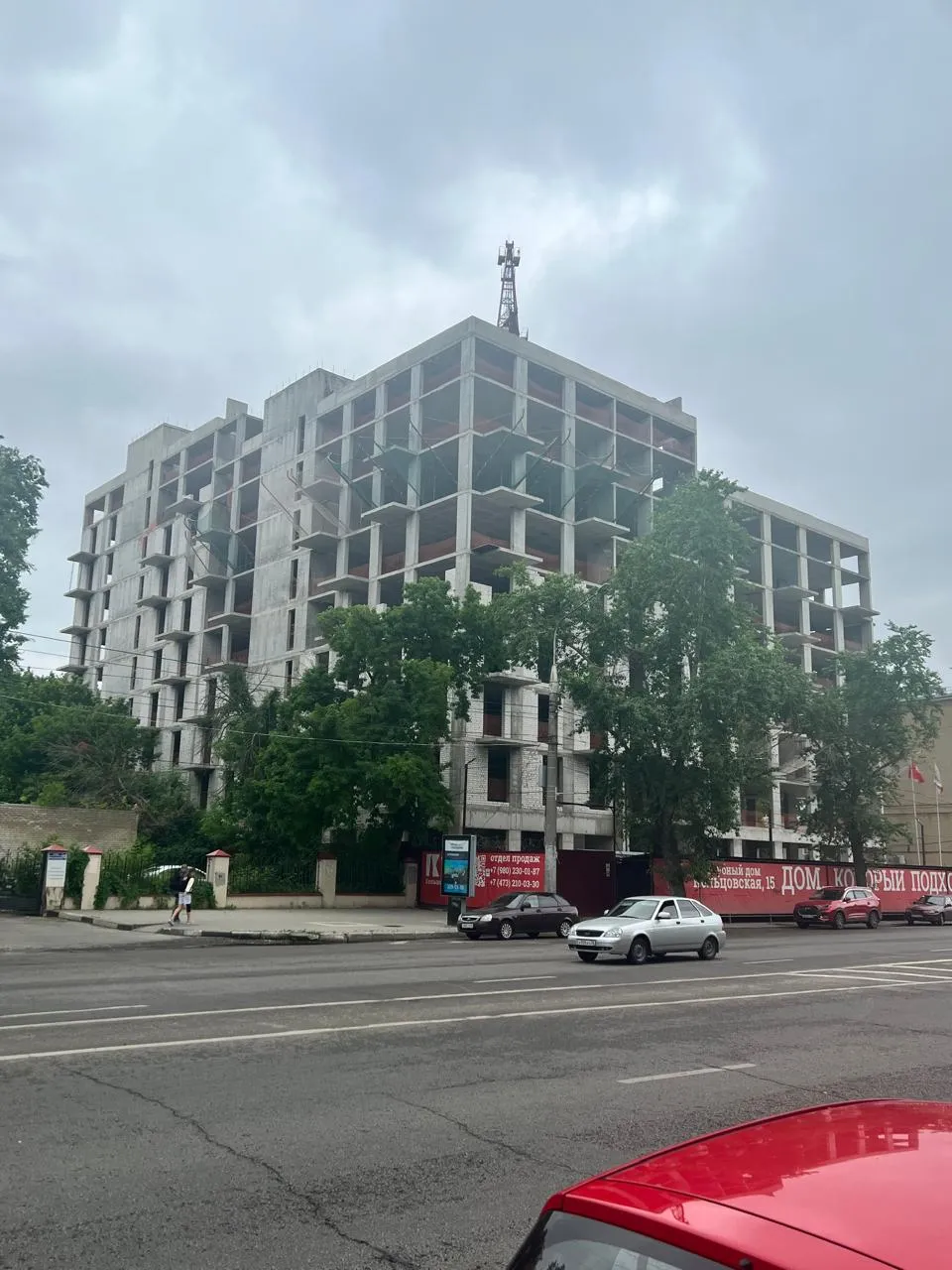 ЖК К15 ход строительства