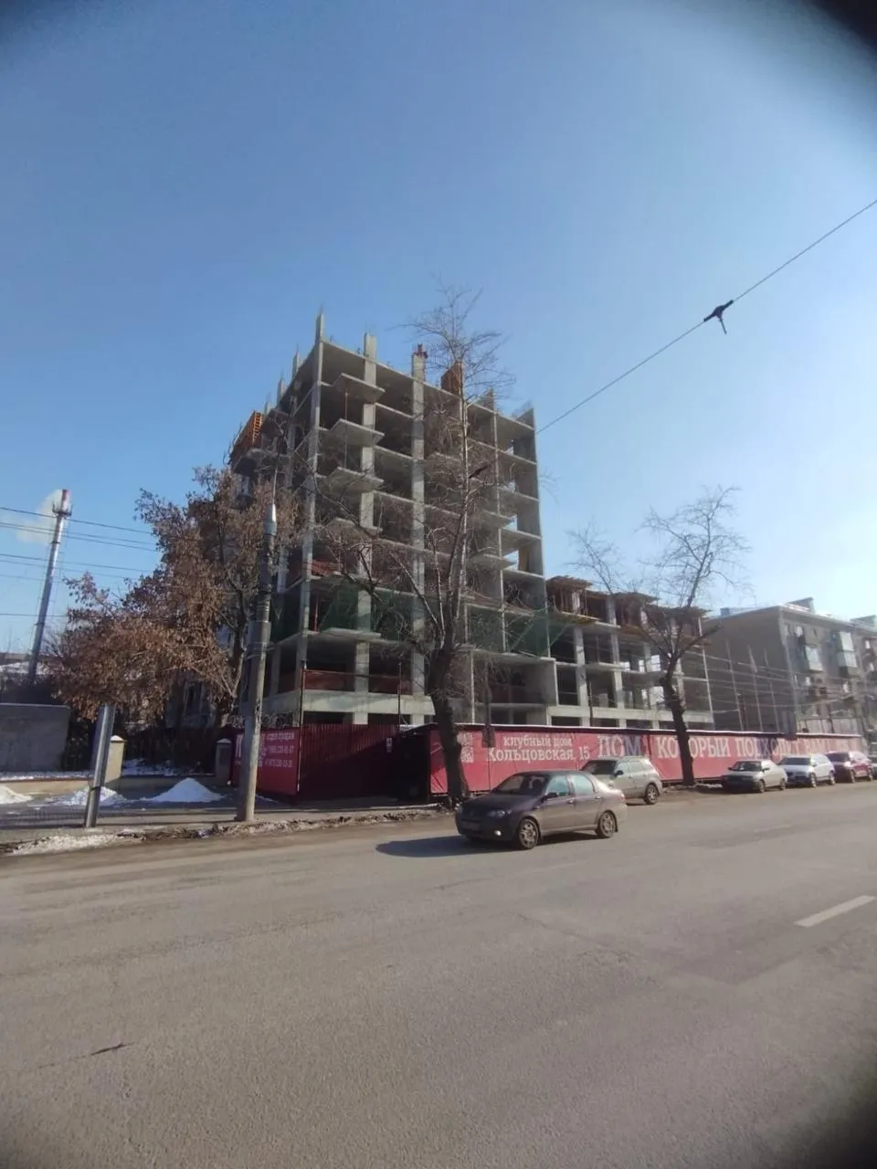 ЖК К15 ход строительства