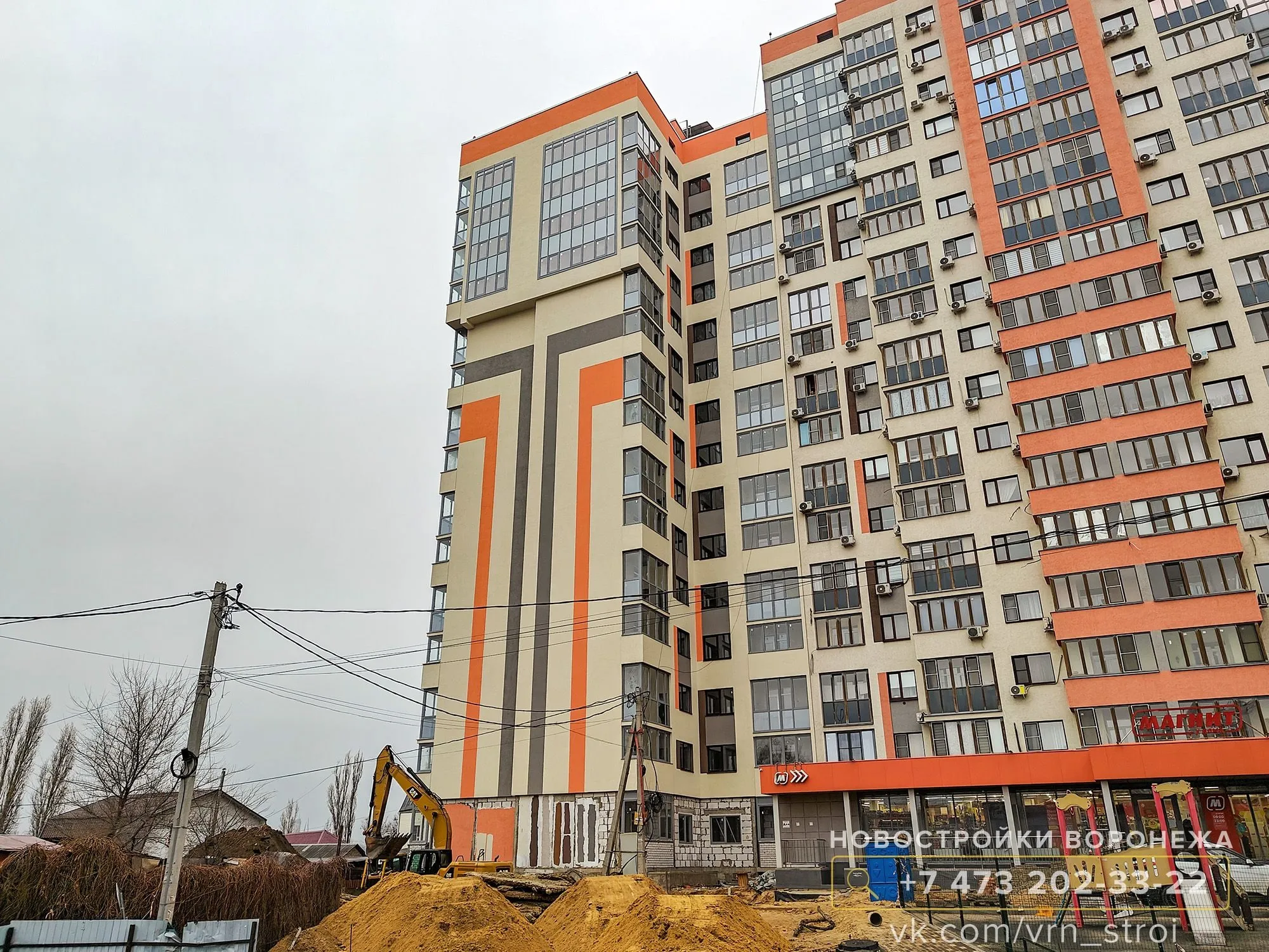 ЖК "Дом на набережной" ход строительства