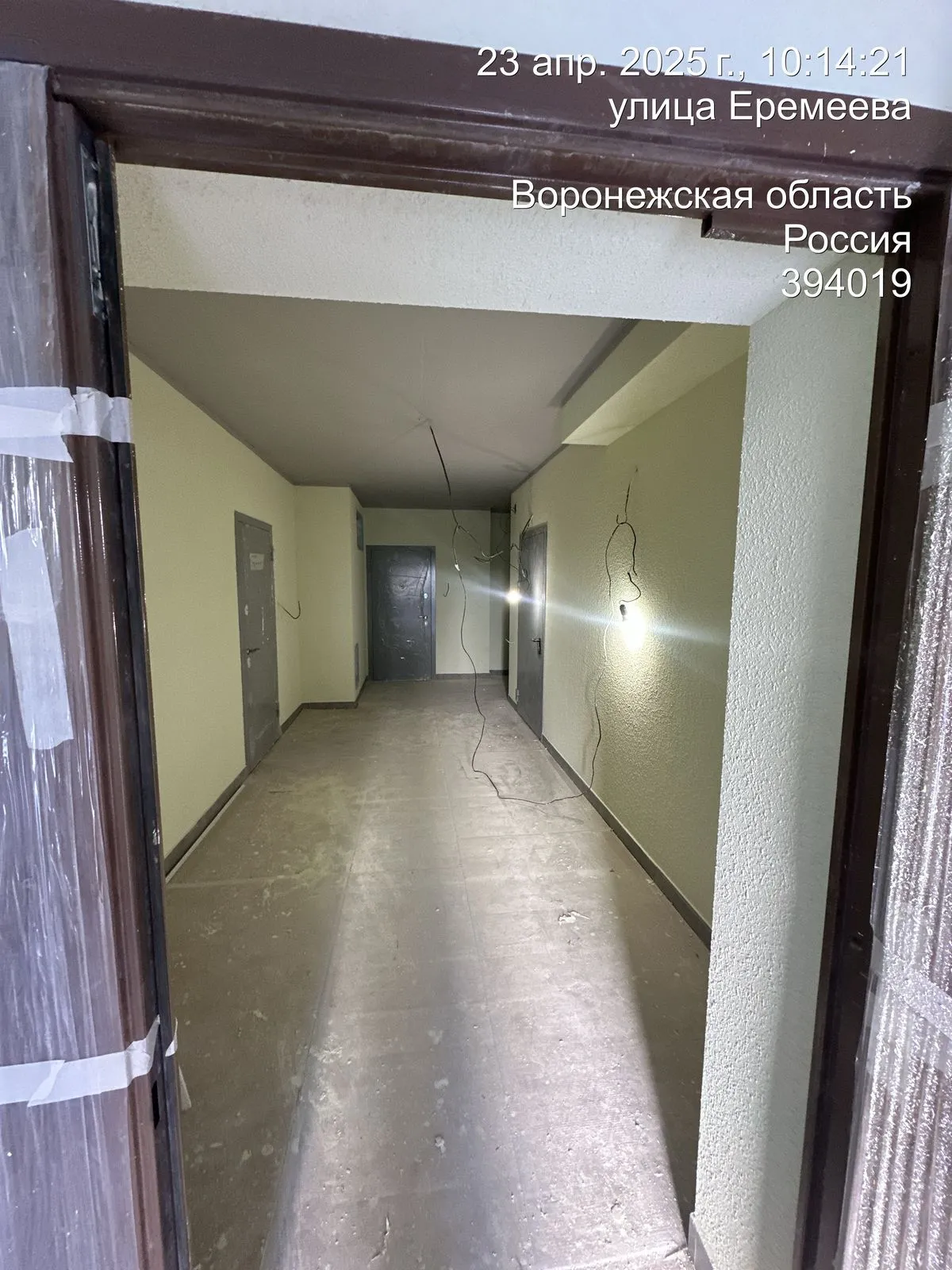 ЖК НОВЫЙ СОЛНЕЧНЫЙ ход строительства