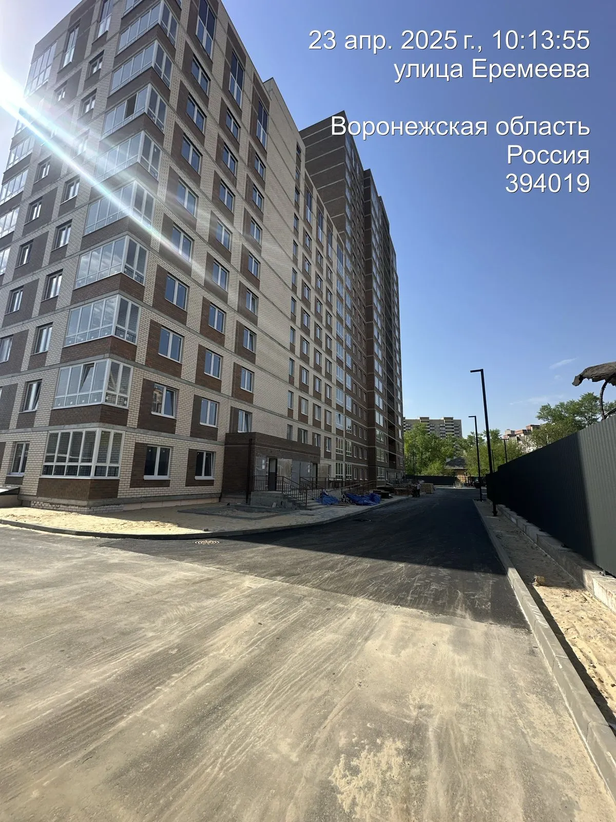 ЖК НОВЫЙ СОЛНЕЧНЫЙ ход строительства