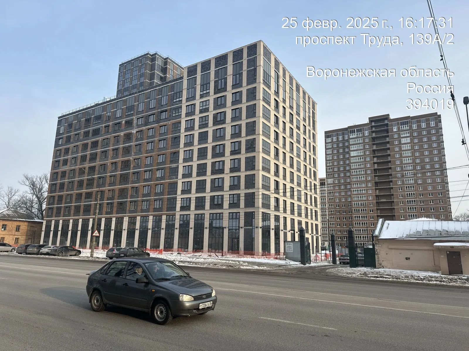 ЖК НОВЫЙ СОЛНЕЧНЫЙ ход строительства