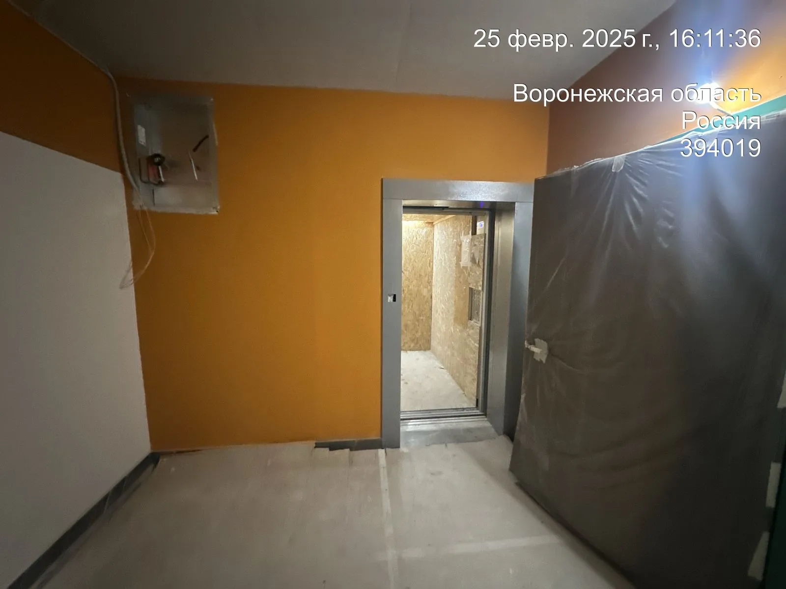 ЖК НОВЫЙ СОЛНЕЧНЫЙ ход строительства
