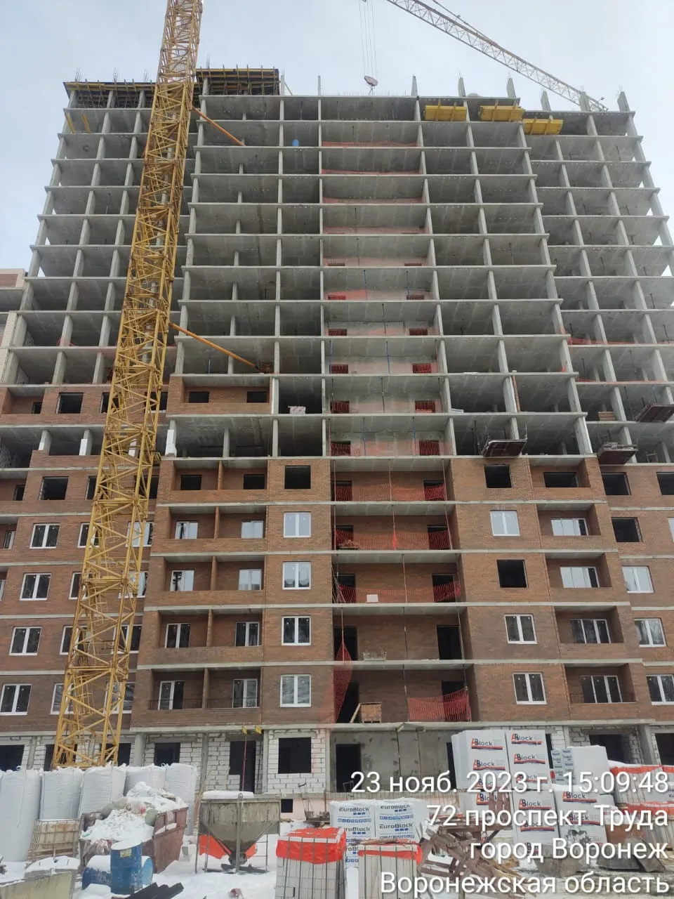 ЖК НОВЫЙ СОЛНЕЧНЫЙ ход строительства