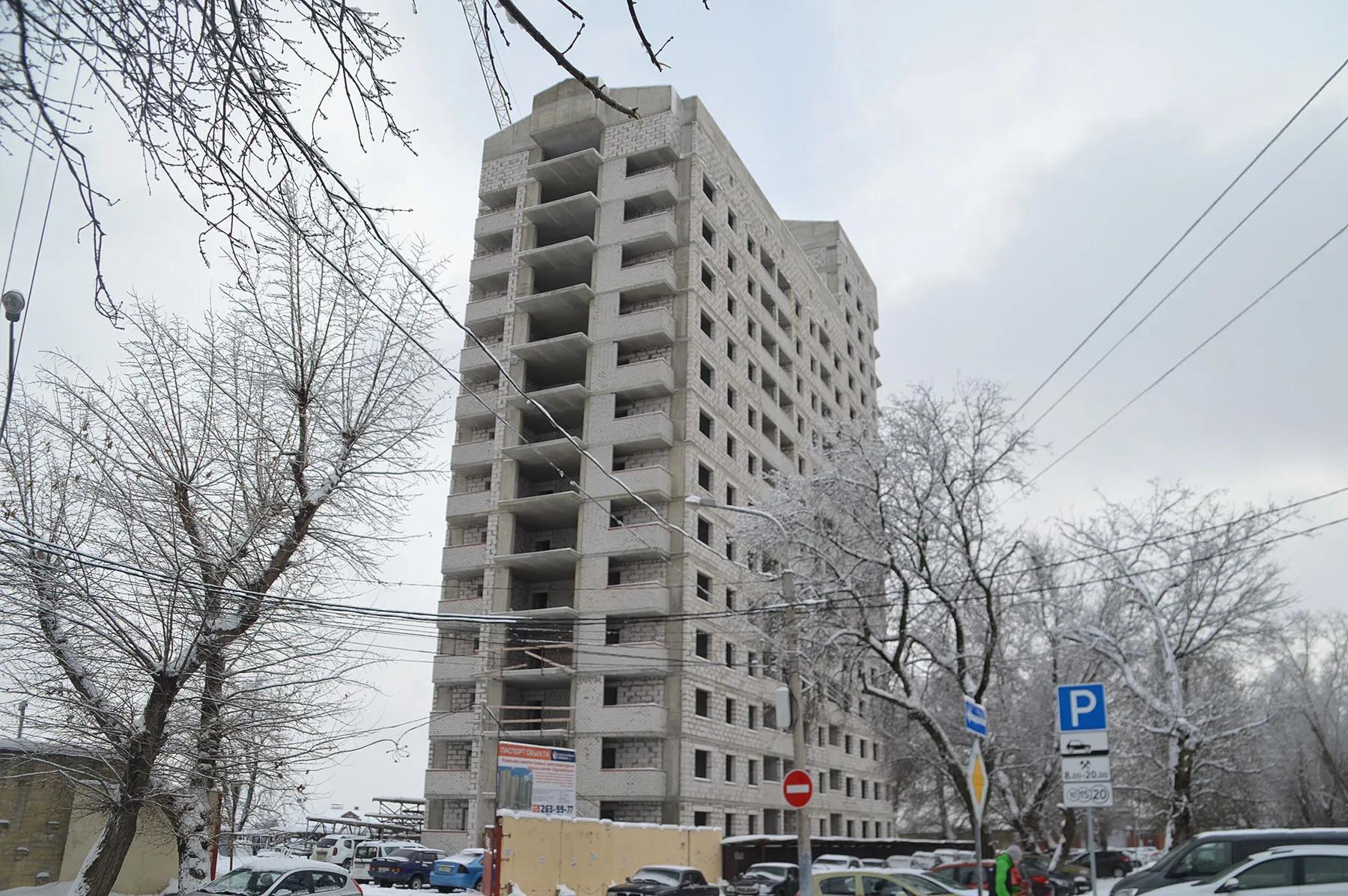 ЖК "Европейский" ход строительства