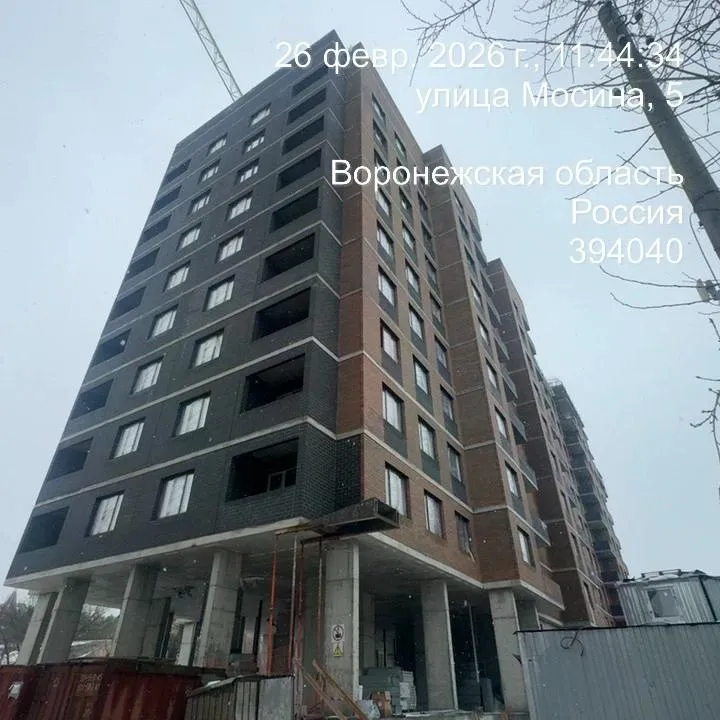 ЖК Поколение ход строительства