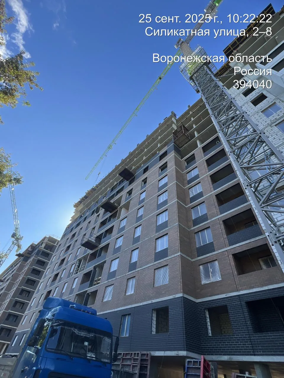 ЖК Поколение ход строительства