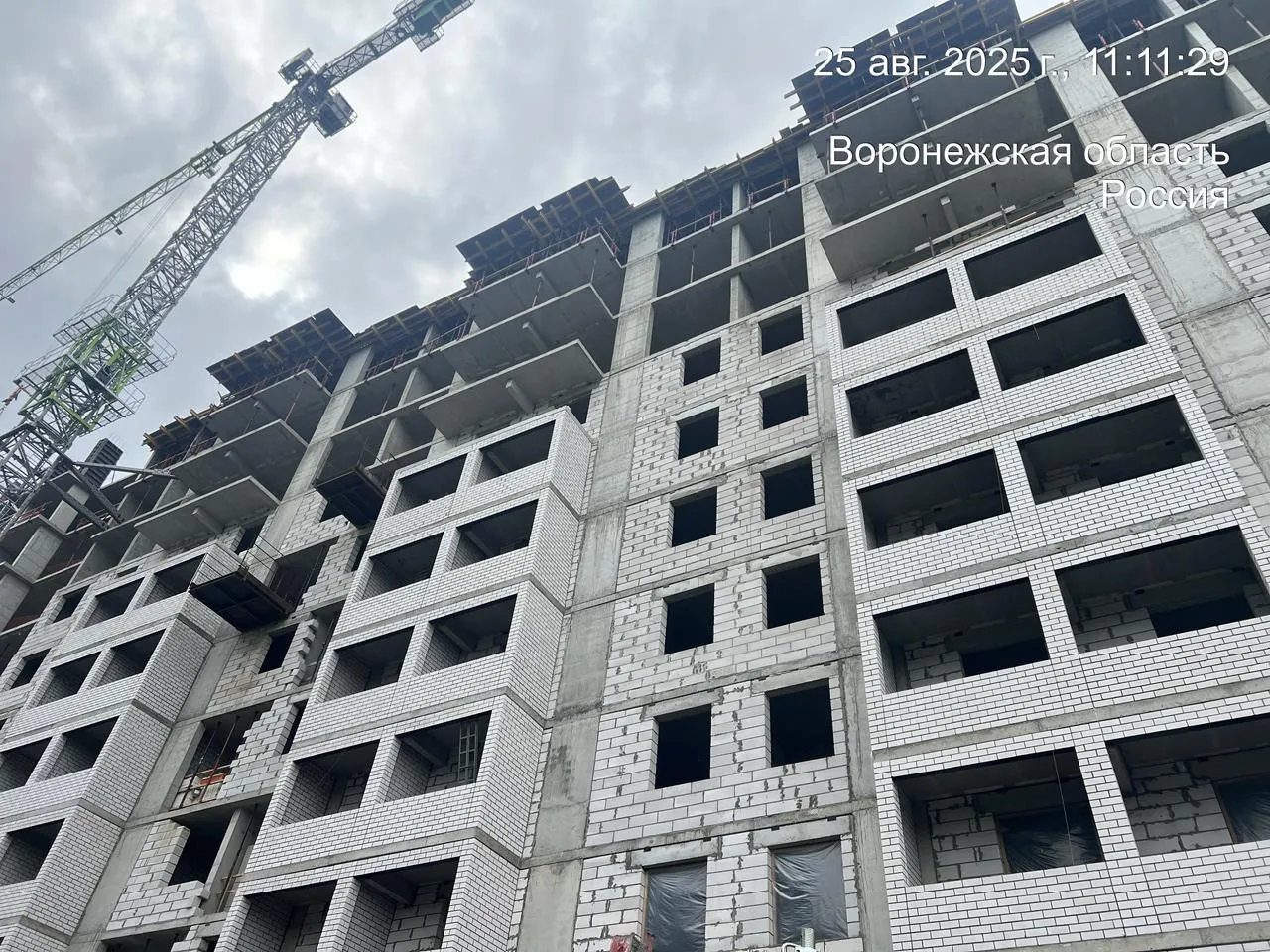 ЖК Поколение ход строительства
