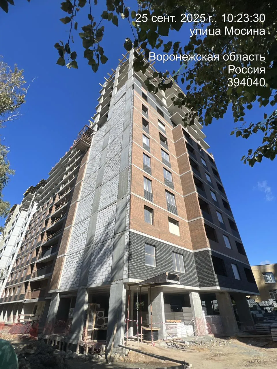 ЖК Поколение ход строительства