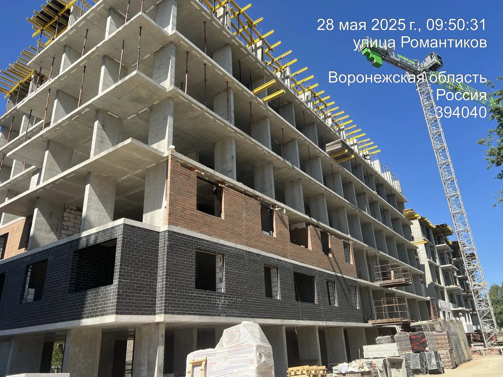 ЖК Поколение ход строительства