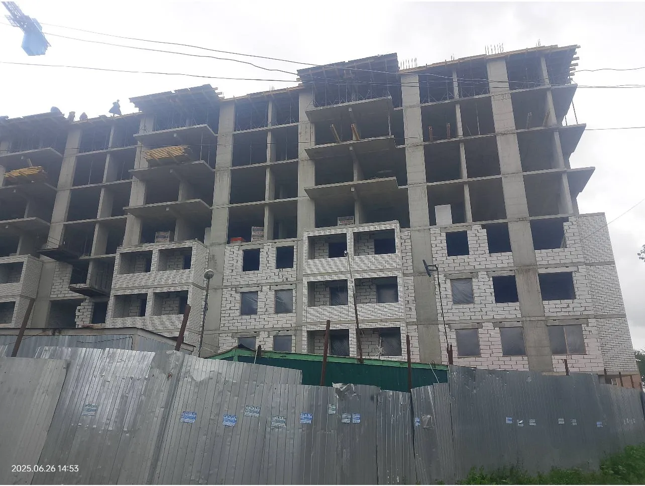 ЖК Поколение ход строительства