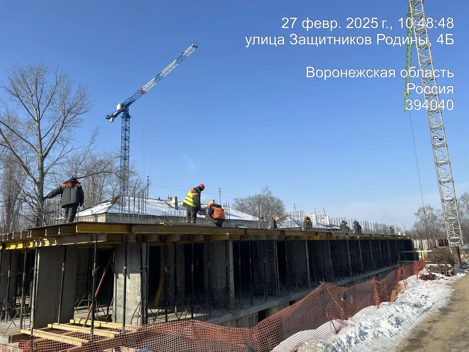 ЖК Поколение ход строительства