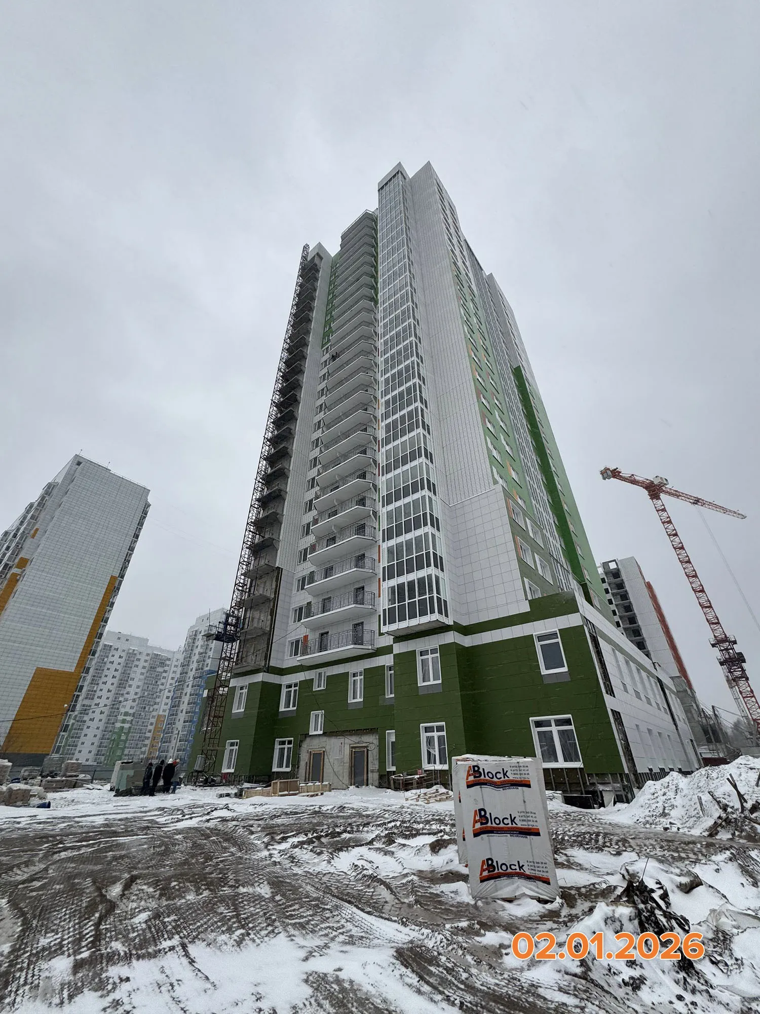 ЖК "Задонье" ход строительства