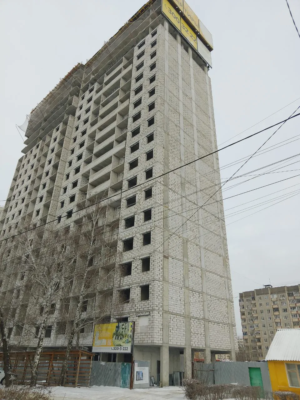 ЖК Лето ход строительства