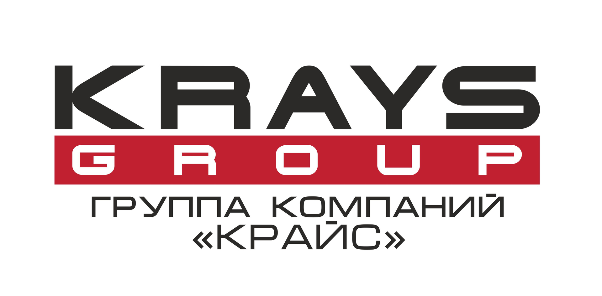 купить новостройку в Воронеже от застройщика КРАЙС