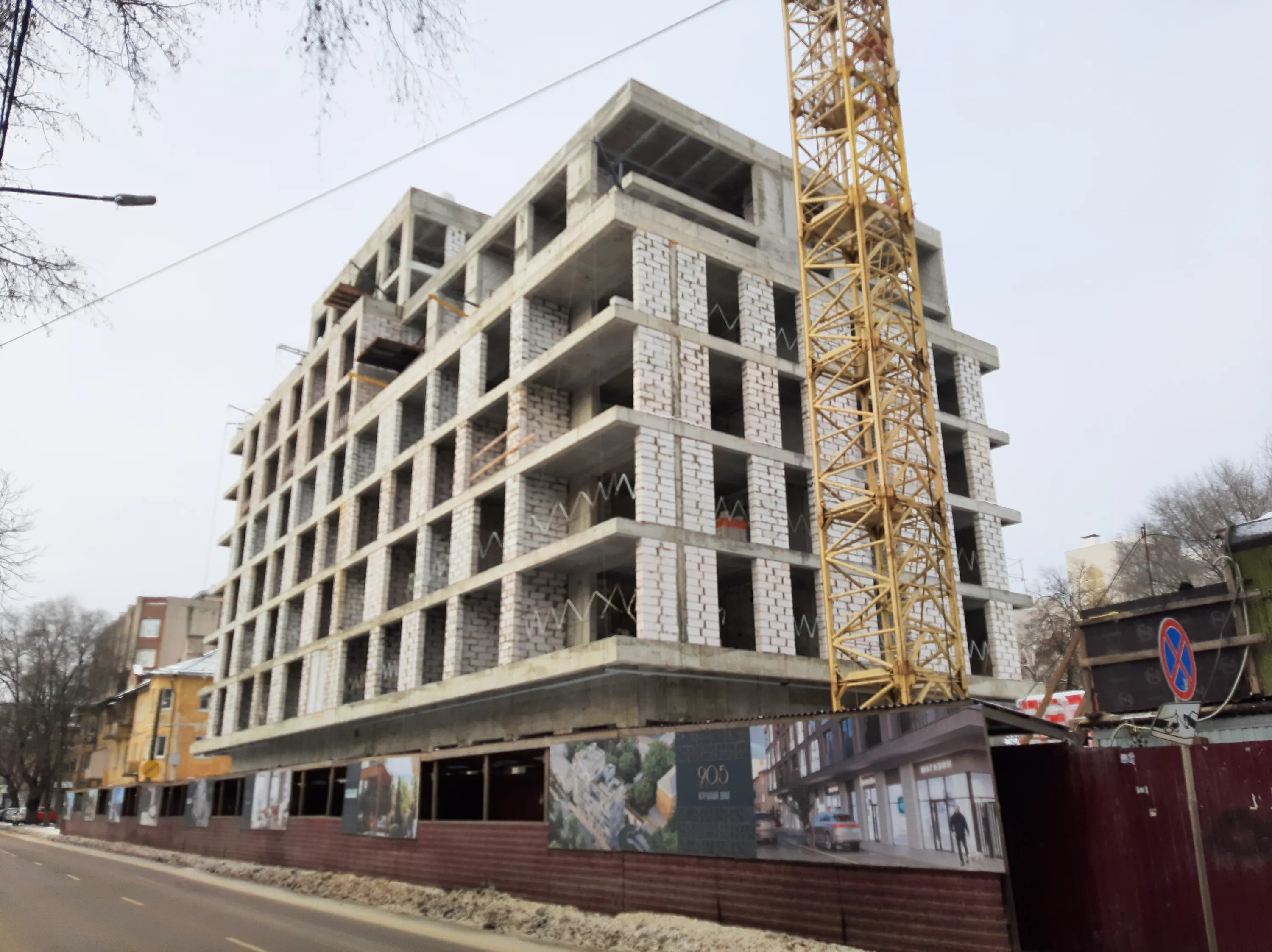 ЖК Клубный дом "905" ход строительства