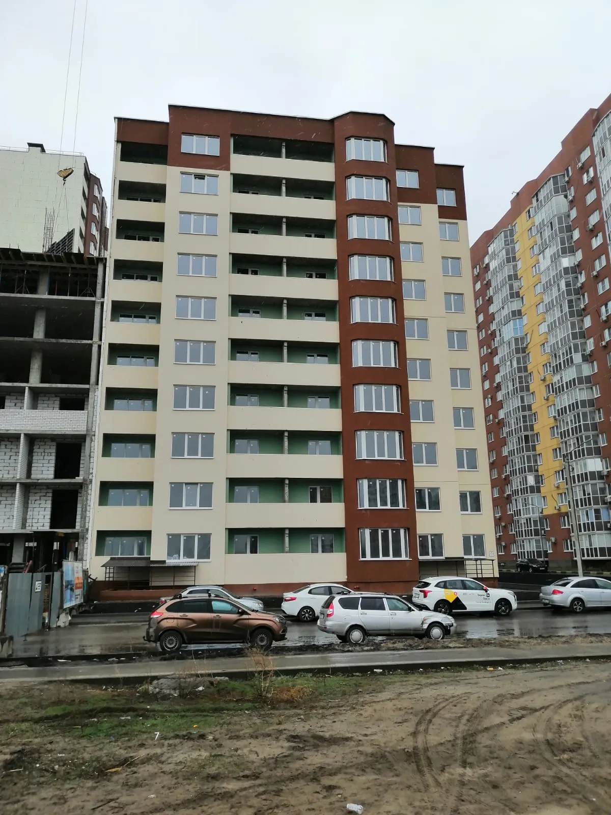 ЖК "ВОЛНА 1" ход строительства