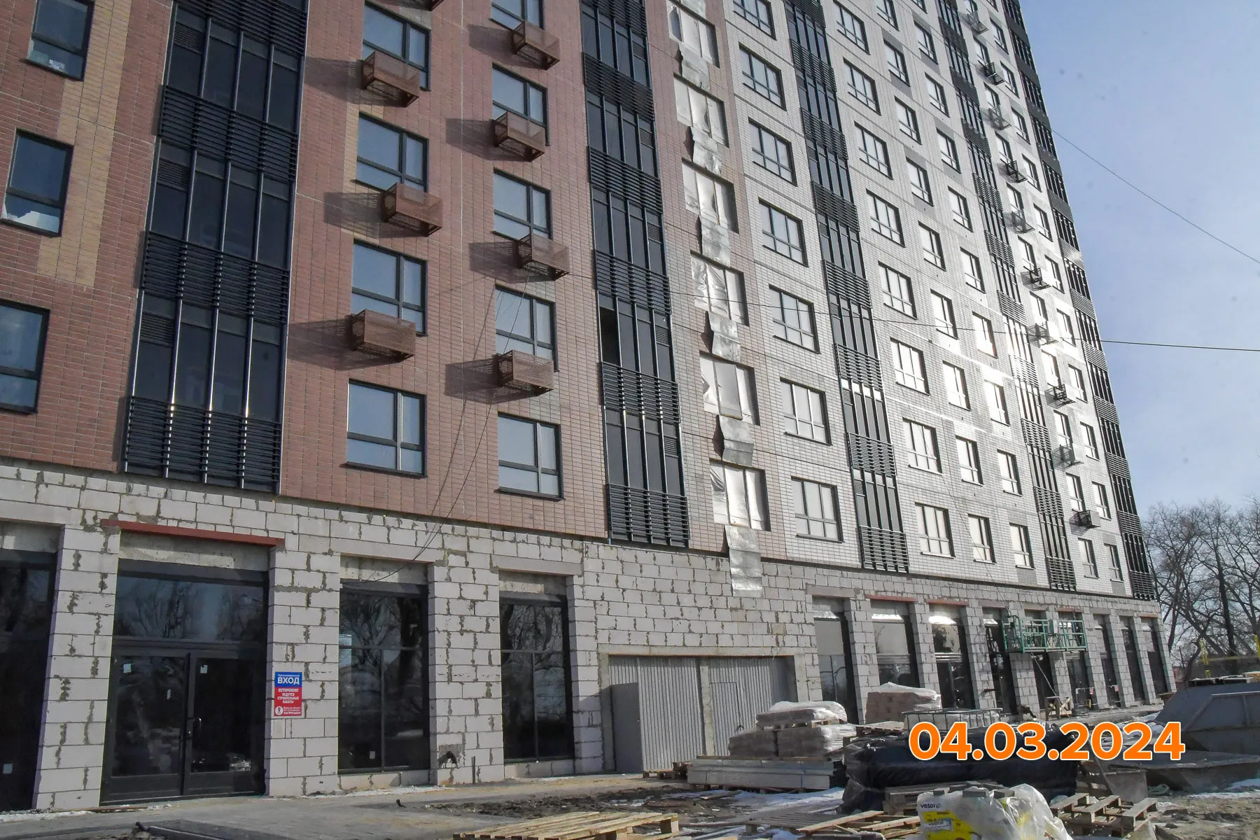 ЖК Ленинградский квартал ход строительства