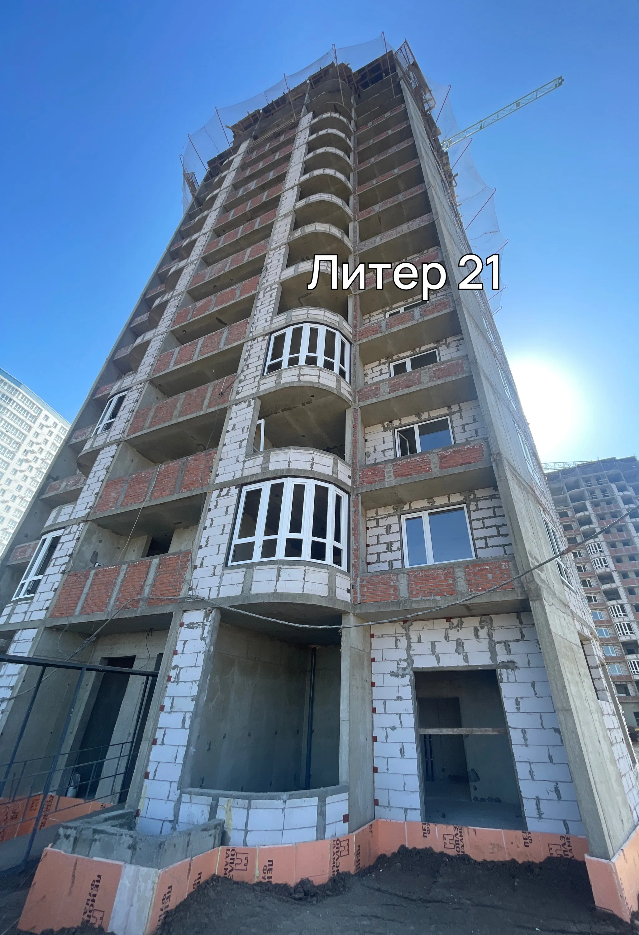 ЖК "Фонтаны" ход строительства