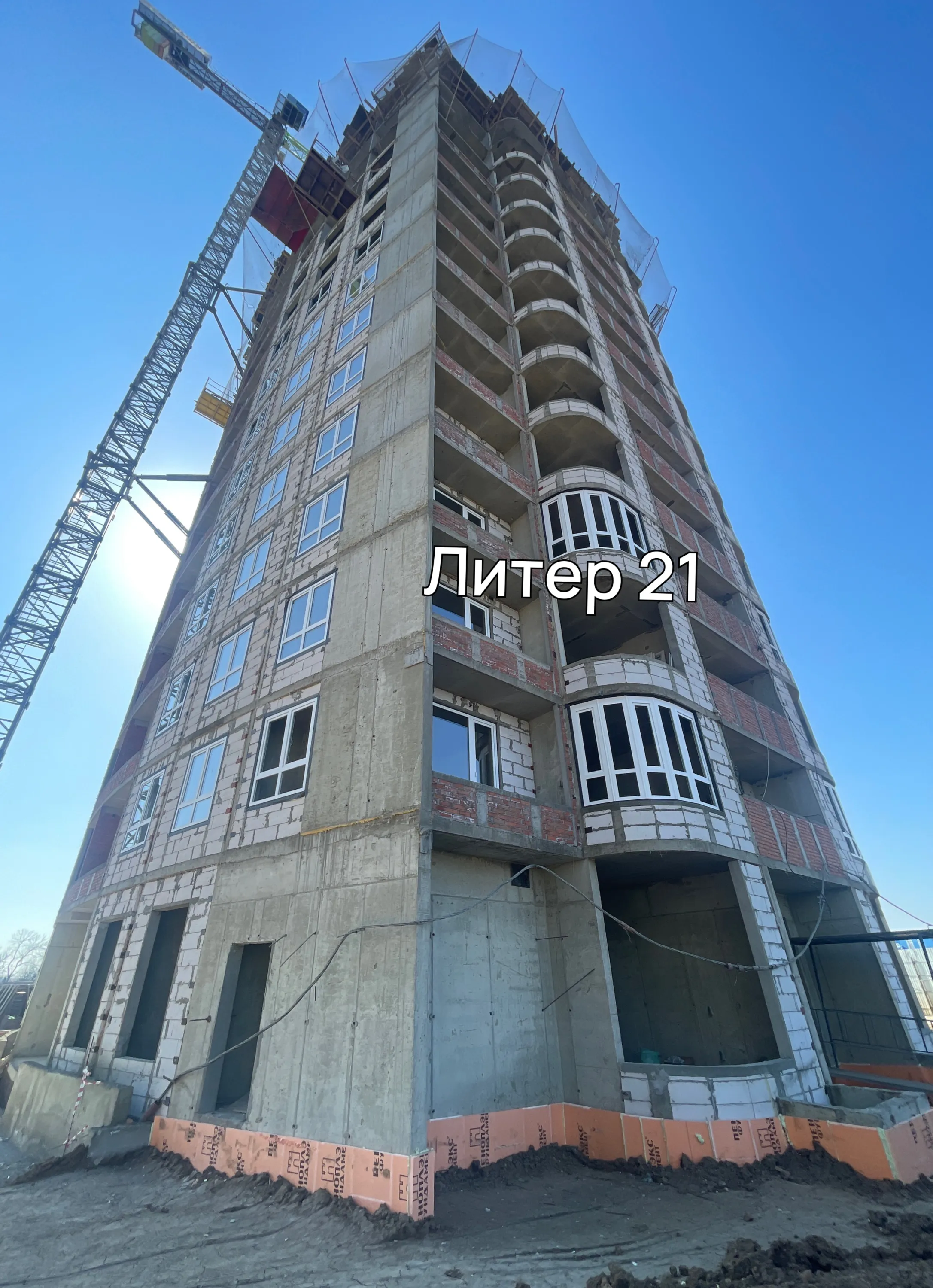 ЖК "Фонтаны" ход строительства