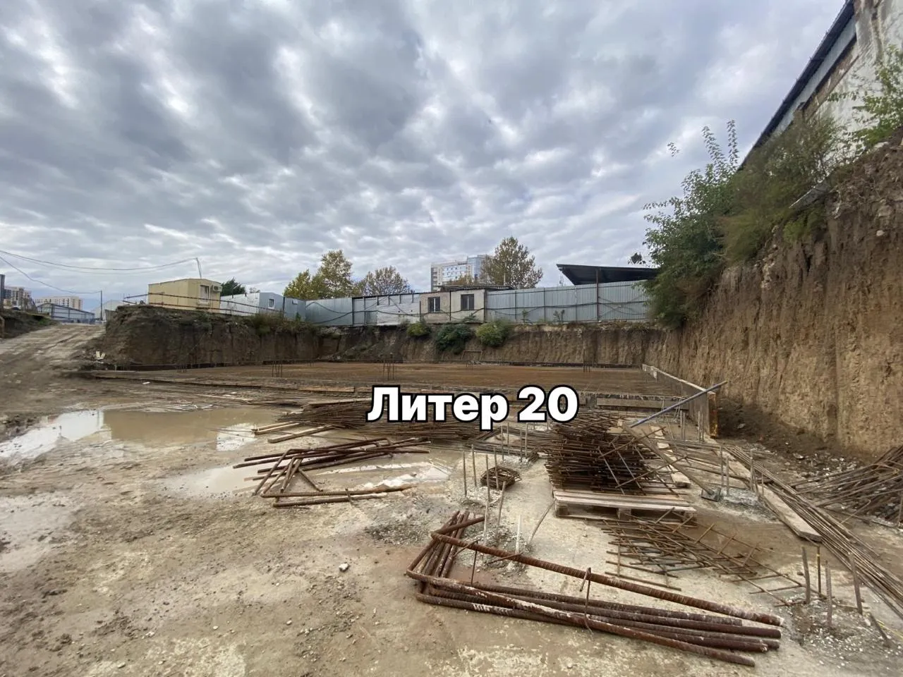 ЖК "Фонтаны" ход строительства