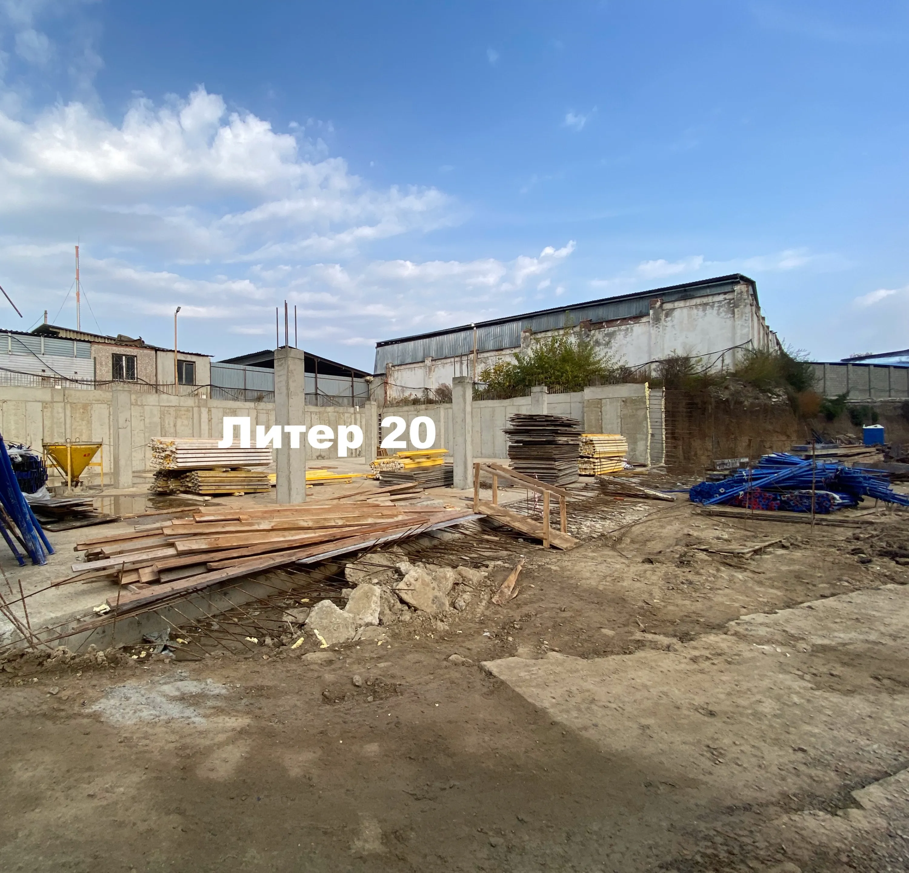 ЖК "Фонтаны" ход строительства
