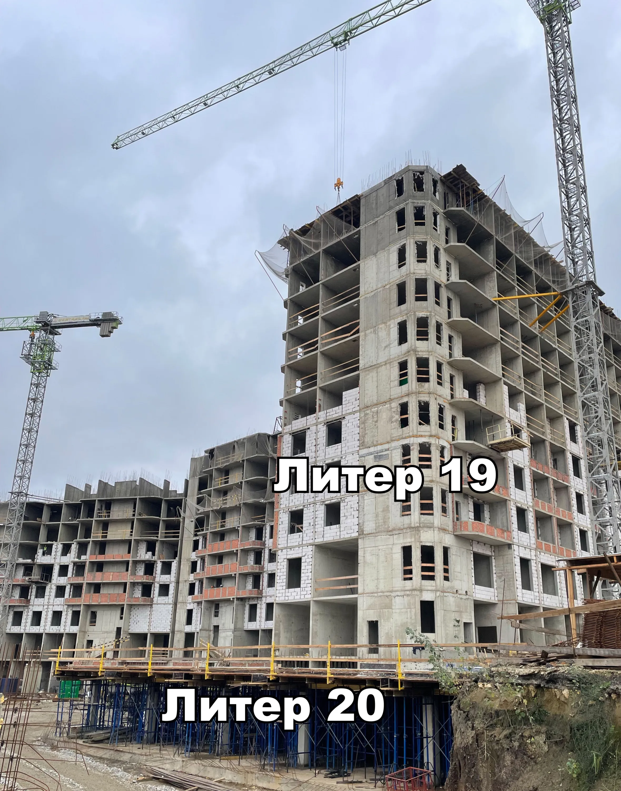 ЖК "Фонтаны" ход строительства