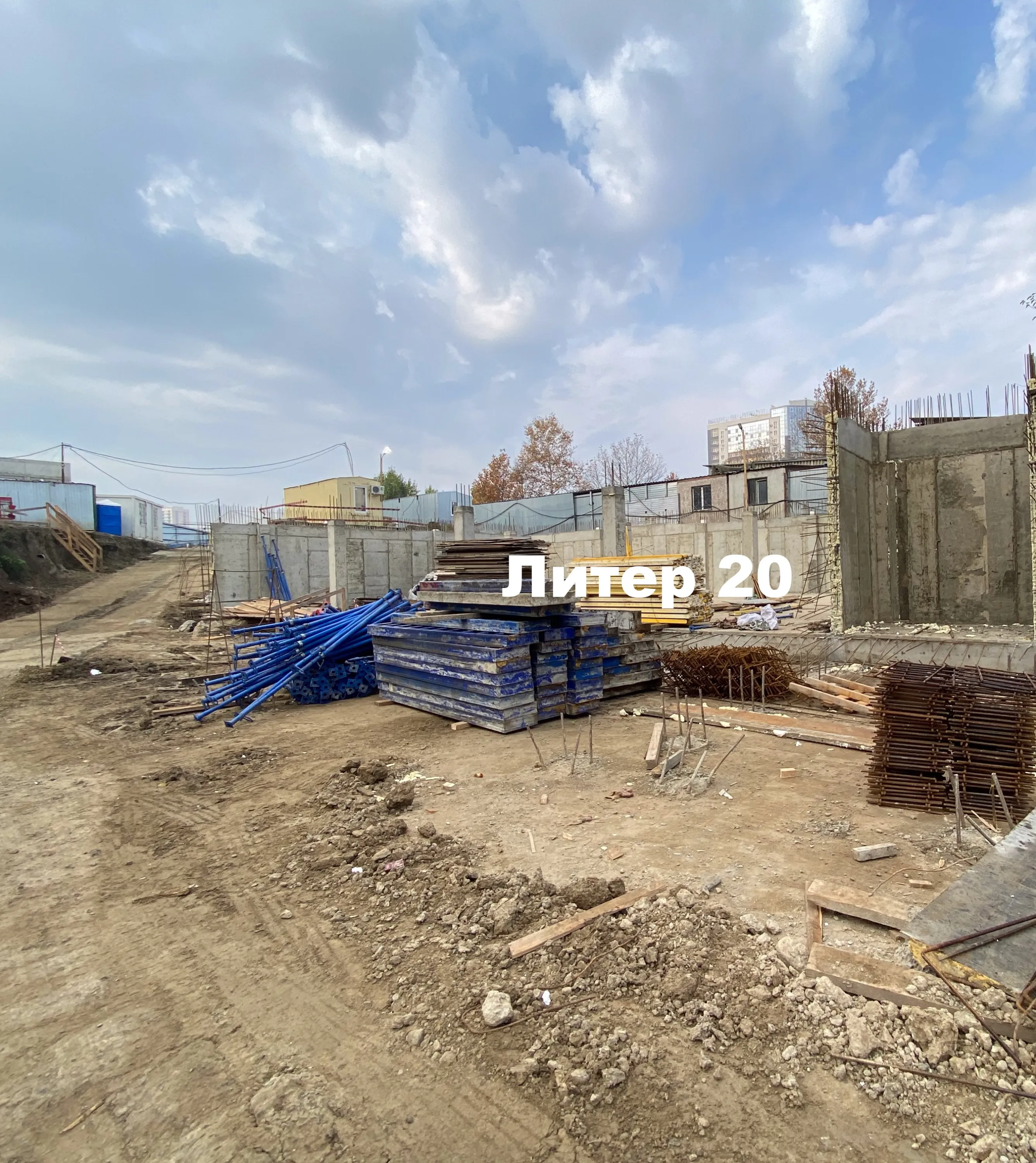 ЖК "Фонтаны" ход строительства