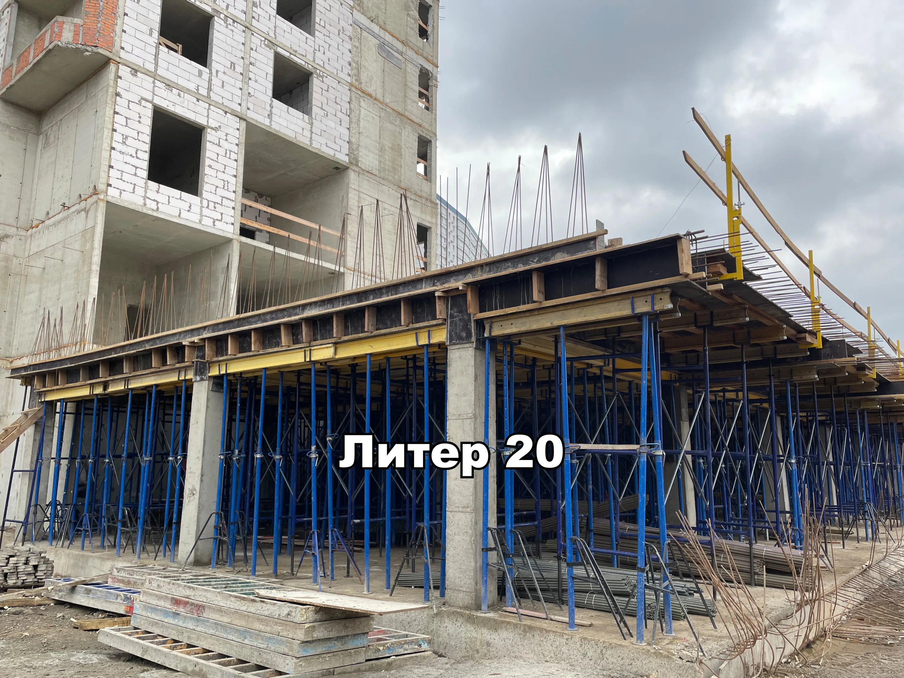 ЖК "Фонтаны" ход строительства