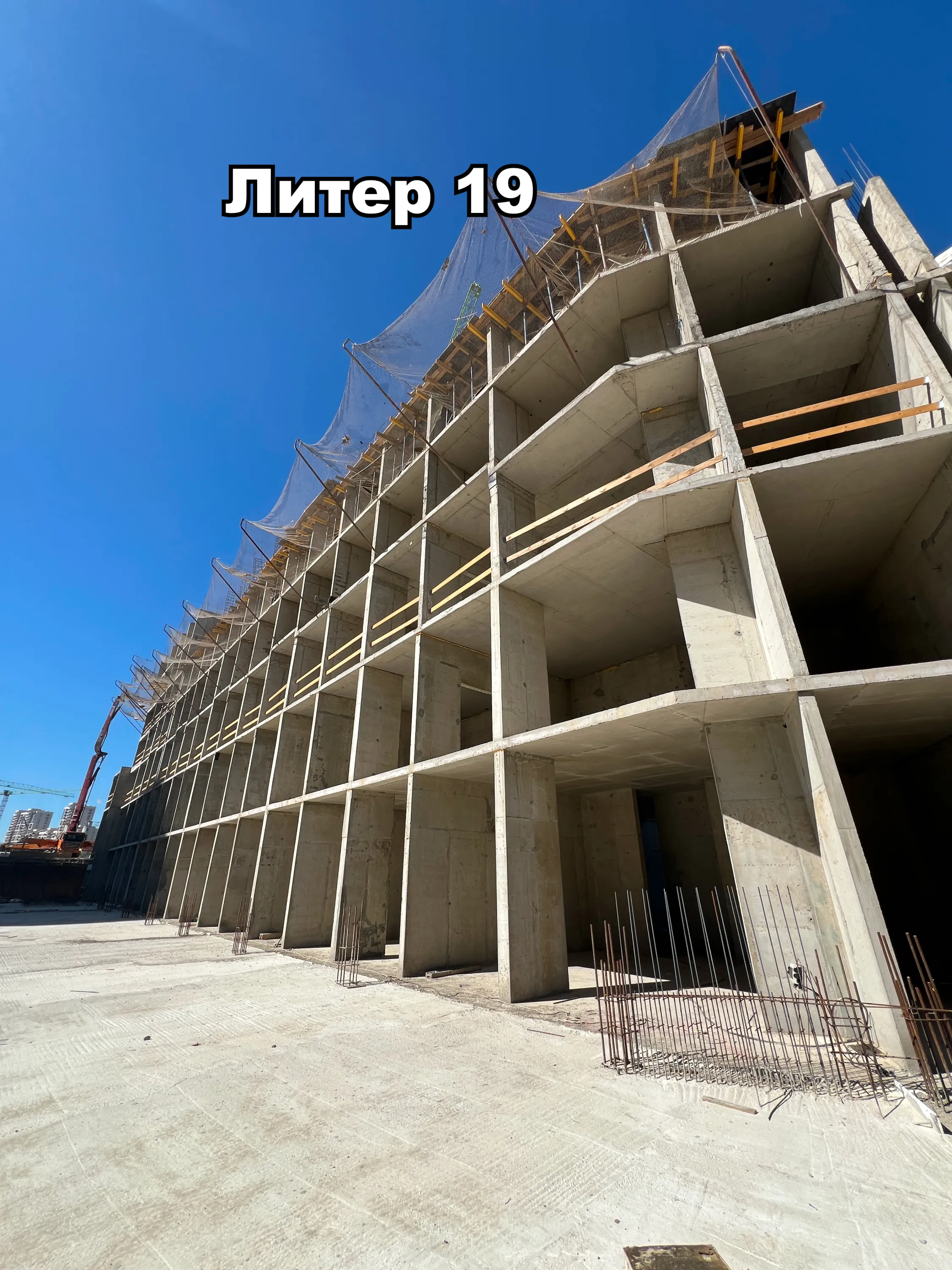 ЖК "Фонтаны" ход строительства