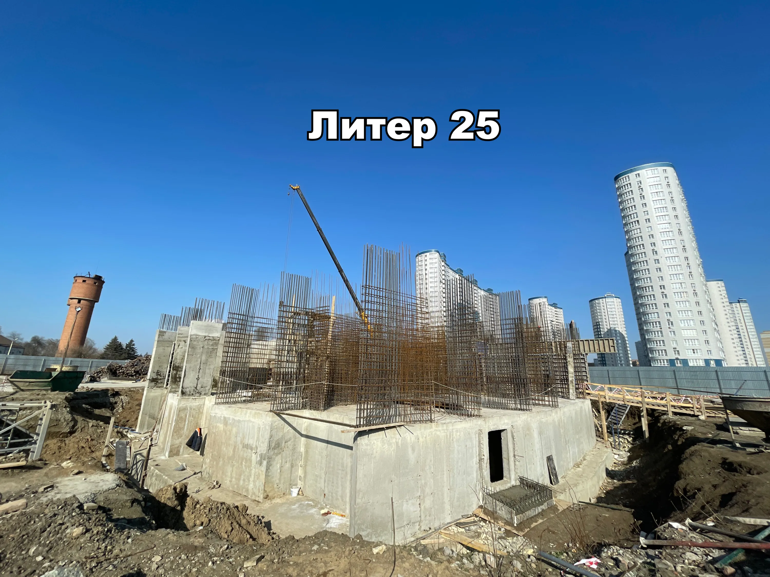 ЖК "Фонтаны" ход строительства