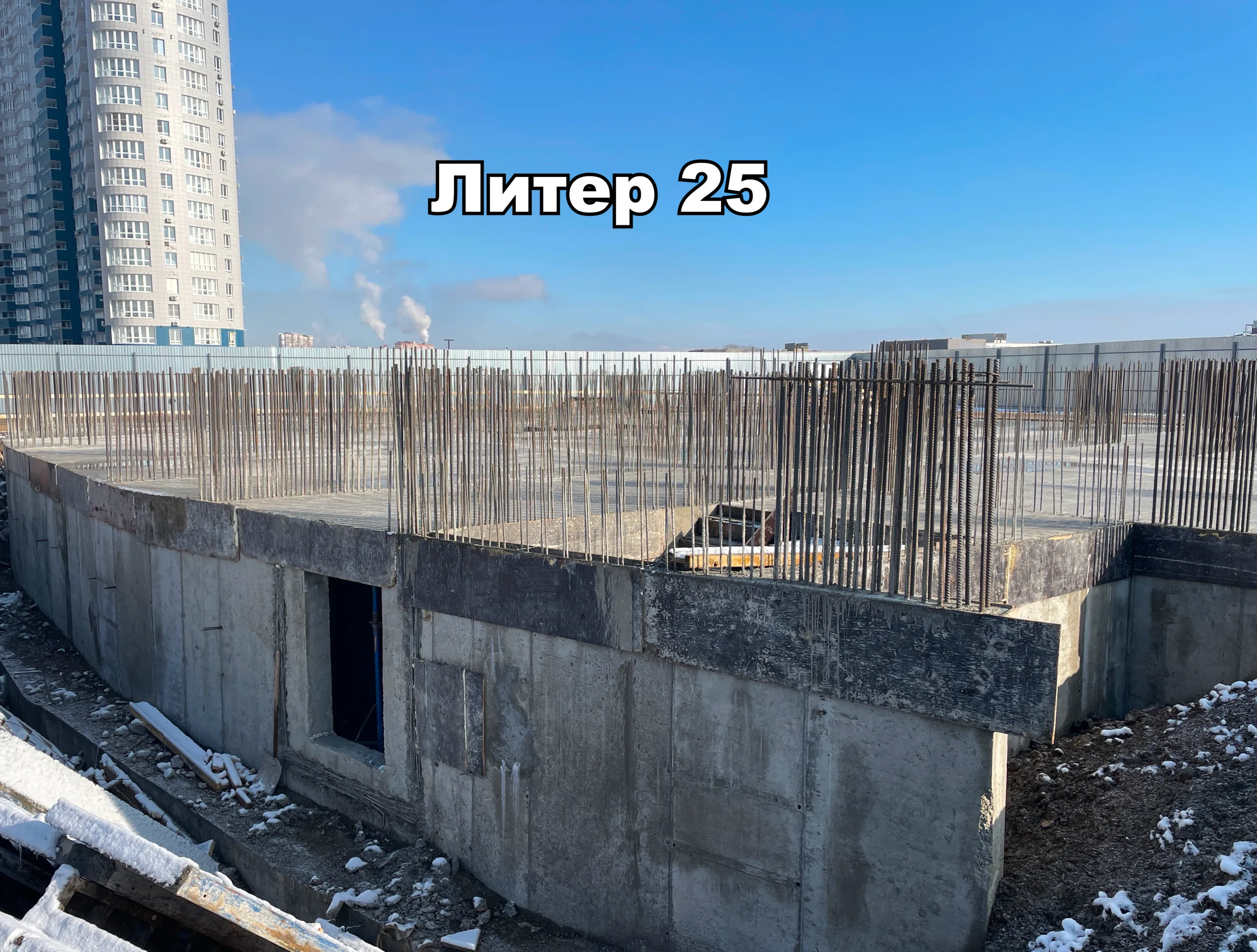 ЖК "Фонтаны" ход строительства