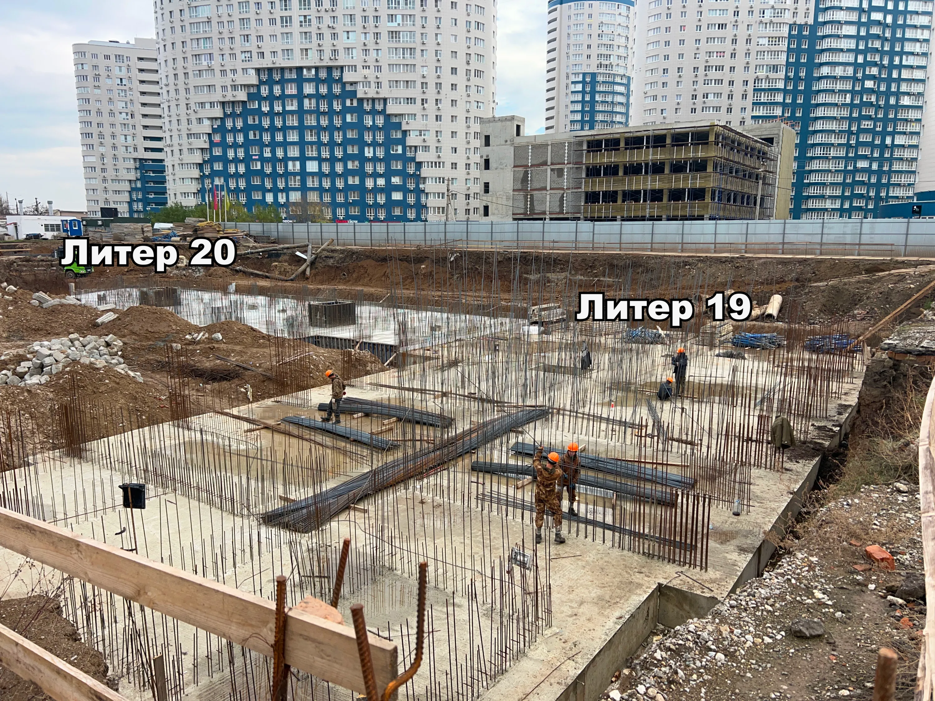 ЖК "Фонтаны" ход строительства