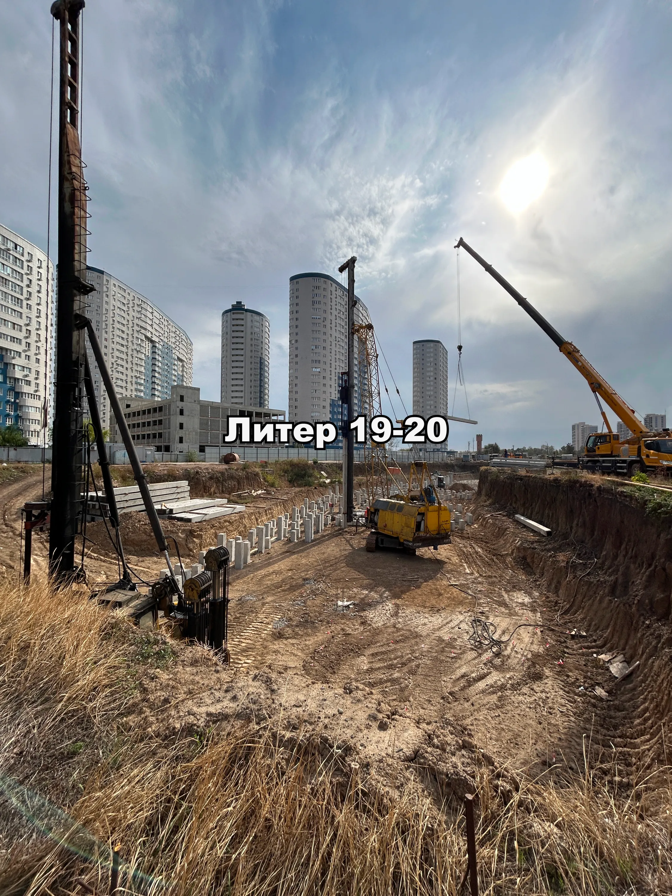 ЖК "Фонтаны" ход строительства