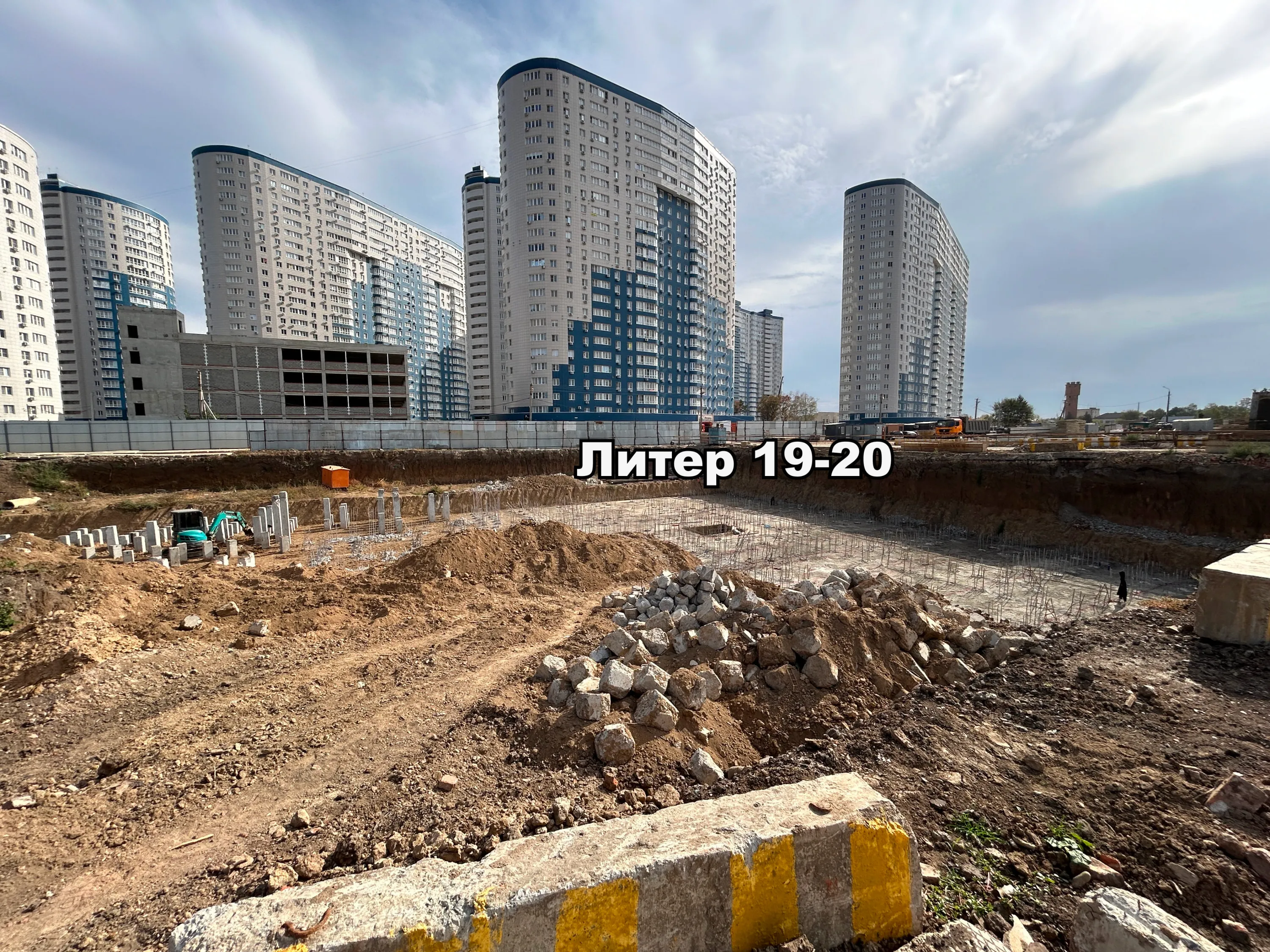 ЖК "Фонтаны" ход строительства