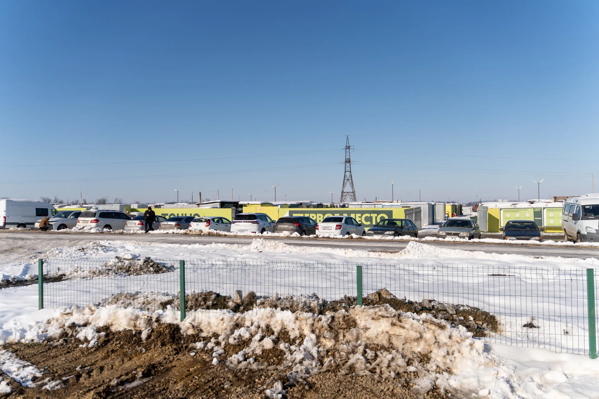 ЖК Первое место ход строительства