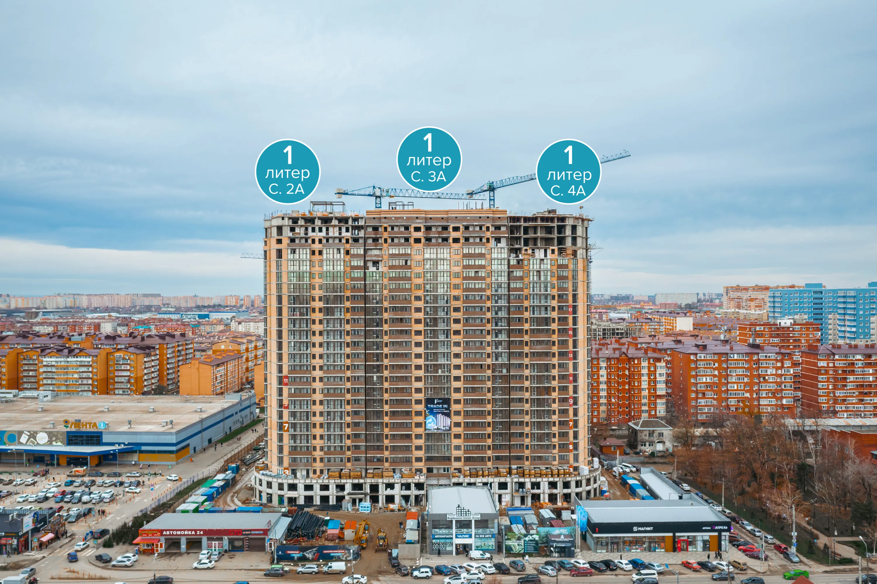 ЖК Гулливер ход строительства