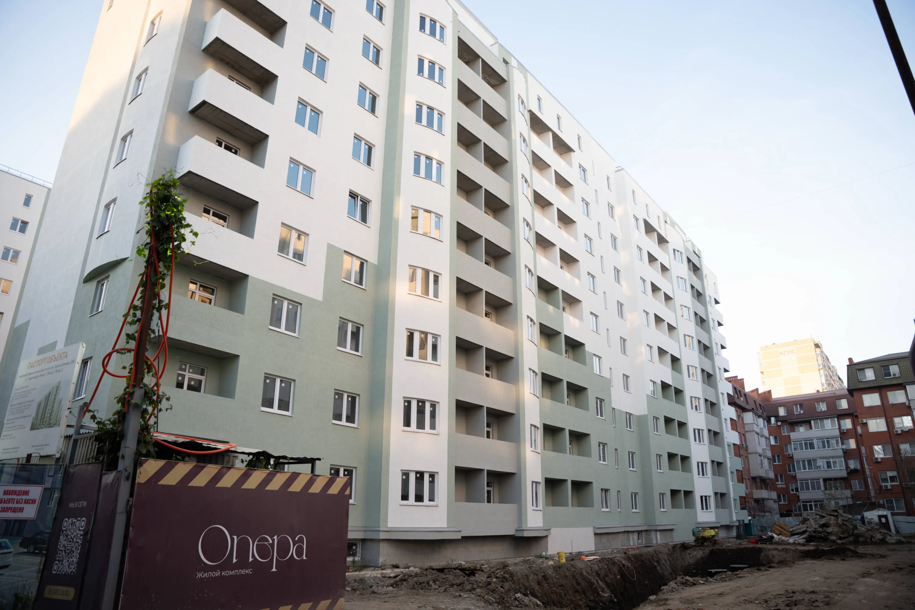 Опера ход строительства