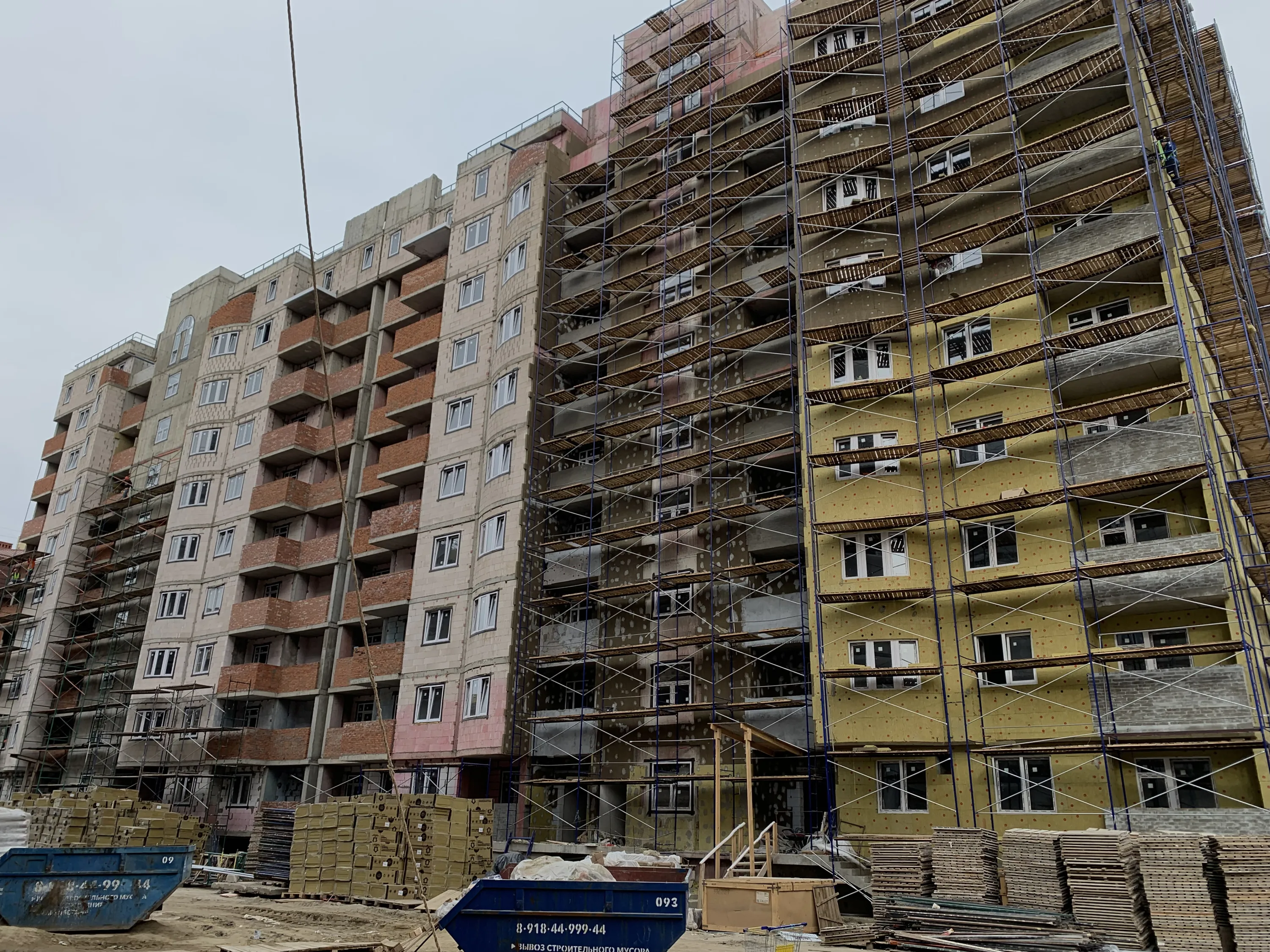 Опера ход строительства