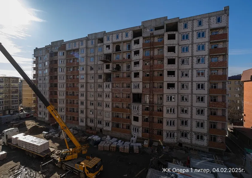 Опера ход строительства