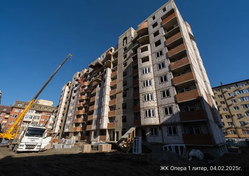 Опера ход строительства