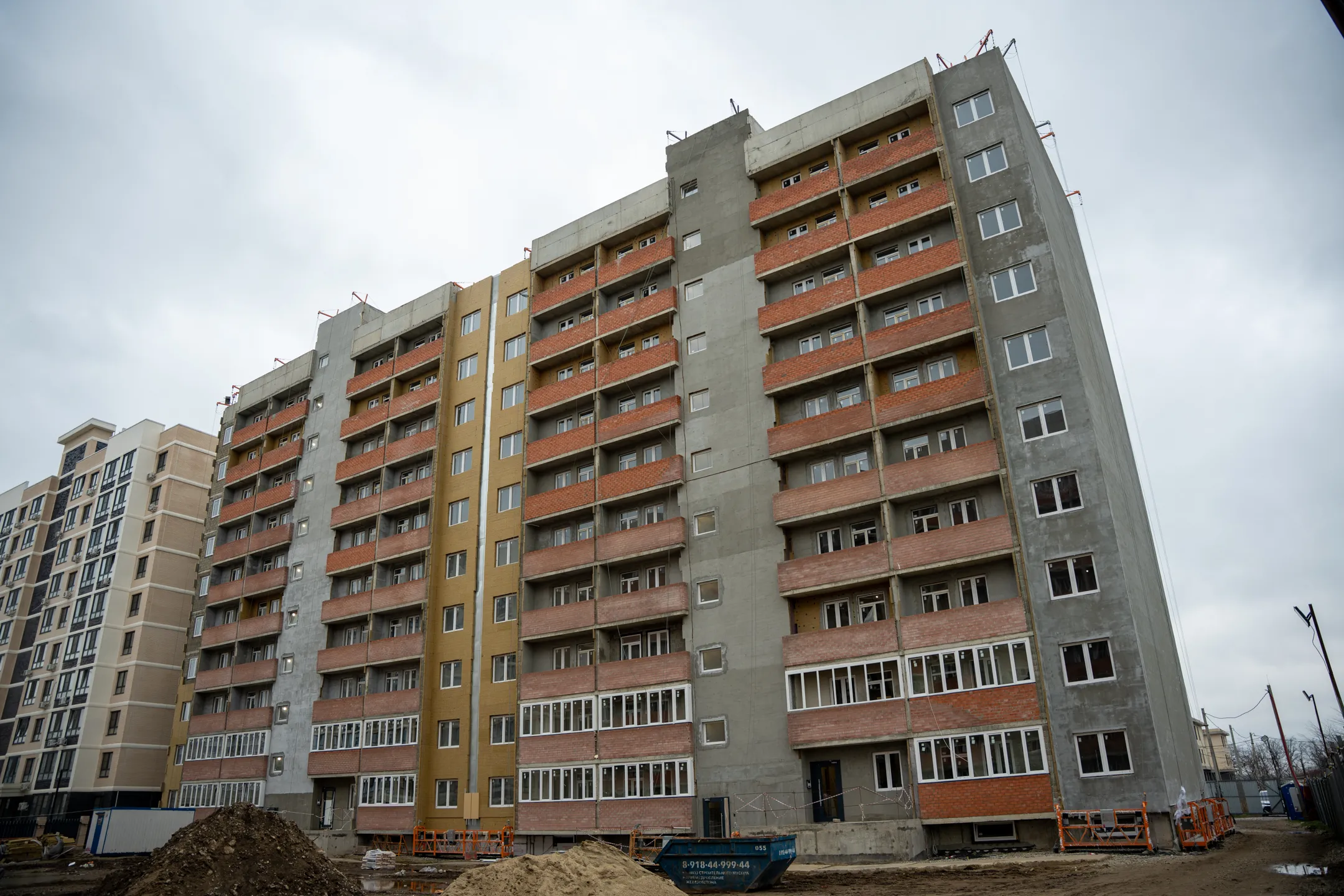 Цитрус ход строительства