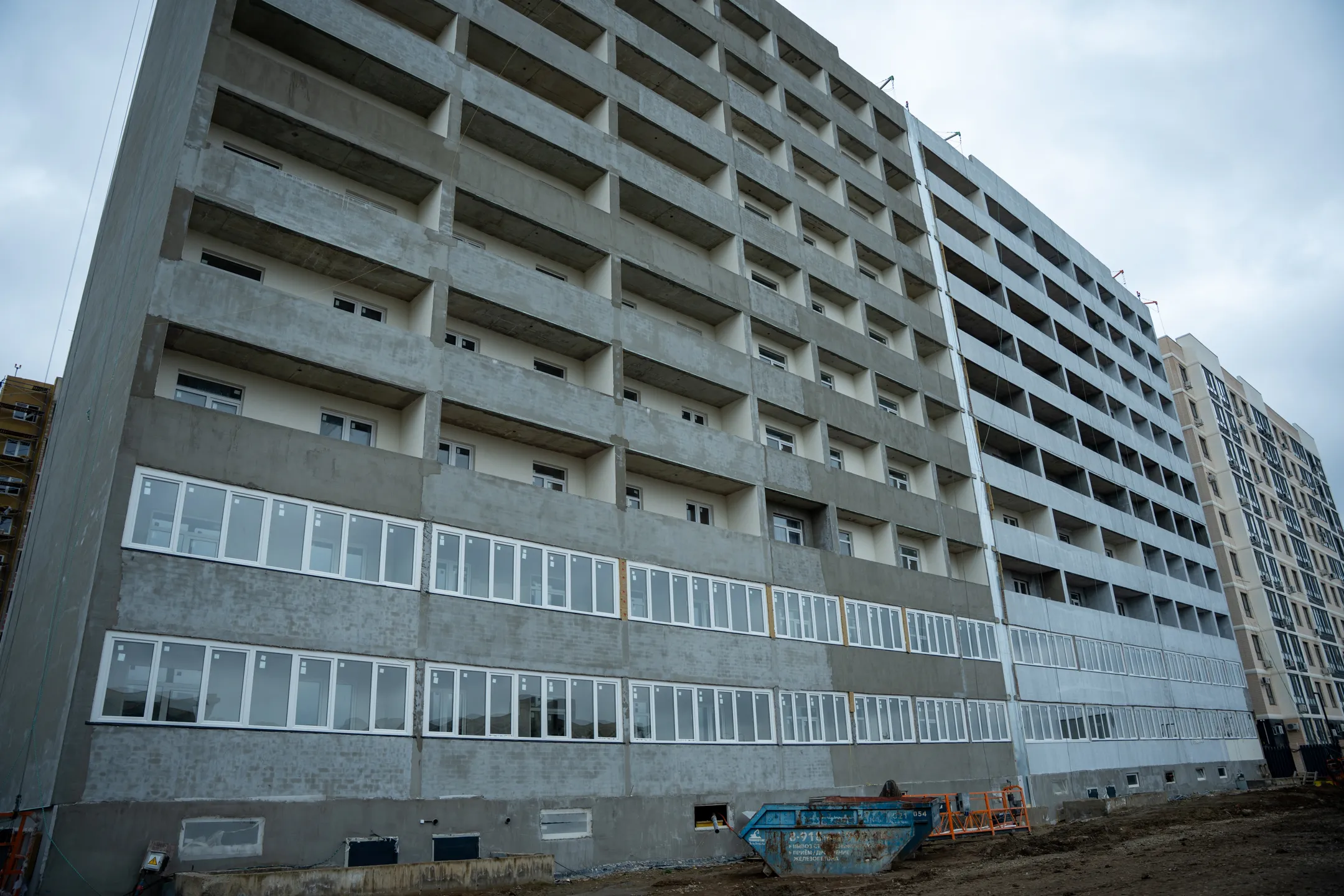 Цитрус ход строительства